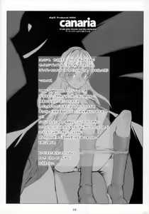 Page 9 of canaria - preview thumbnail