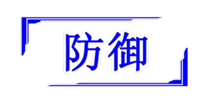 Page 1208 of Ruled by Rule ～規則支配～ (decensored) - preview thumbnail