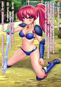 Page 97 of Akoga re no Bikini Sensi ni TS Tensei sita Node Isyu kan Gyaku Reipu Sanran si Masita Genmu Senki leda Yohko Asagiri Hen - preview thumbnail