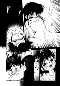 Page 28 of Nekoja Nekoja 3 - preview thumbnail