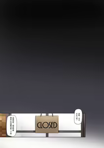 Page 282 of DLO 1-23 ［汉化汇总］ - preview thumbnail