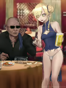 Page 3 of Beer Tier 3 Uncensored - preview thumbnail