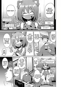 Kigasumeba Mesugaki Ch.1 — hentai manga cover on Fhentai