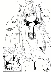 Page 2 of Naisho no Naisho no Nama Haishin - Trick_Effect_7 - preview thumbnail