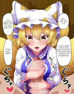 Page 3 of Shikoshiko Ran-sama | Fap fap Ran-Sama - preview thumbnail