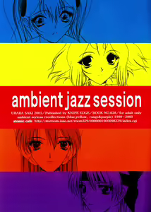 Ambient Jazz Session — hentai manga cover on Fhentai