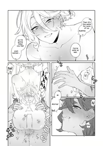 Page 12 of Rehabili Yawa | Nighttime Rehabilitation - preview thumbnail