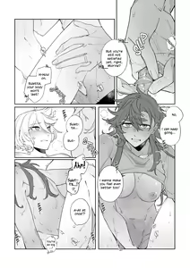 Page 14 of Rehabili Yawa | Nighttime Rehabilitation - preview thumbnail
