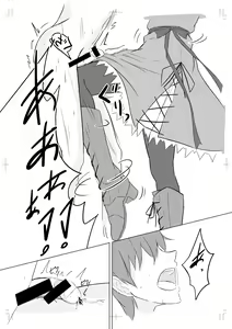 Page 15 of Alice Margatroid ni Daiji na Tokoro o Kerareru Hon - preview thumbnail