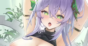 Nahida — hentai manga cover on Fhentai