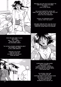 Page 16 of Gekkan Akebi no Mi Hachigatsu Zoukangou - Jukujo Tengoku (decensored) - preview thumbnail