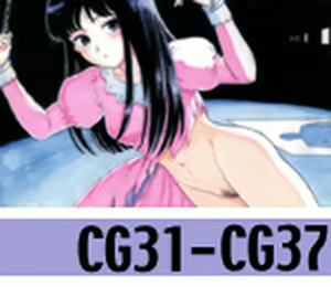 Page 50 of Itou Masaya Digital Gengashuu - Masaya Ito Digital Art Works - preview thumbnail