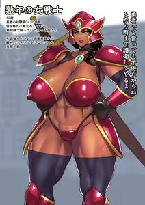 Page 169 of silly monkey's hentai collection v28.1 - preview thumbnail