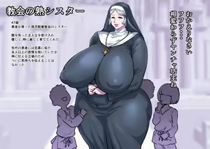Page 235 of silly monkey's hentai collection v28.1 - preview thumbnail