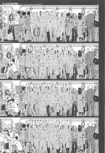 Page 36 of Saten-san, Image Video o Toru Summer - preview thumbnail