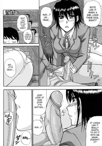 Page 155 of Venus Rhapsody (Complete) + Home Lesson 2 (uncensored) - preview thumbnail