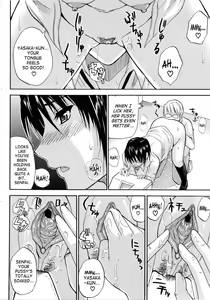 Page 163 of Venus Rhapsody (Complete) + Home Lesson 2 (uncensored) - preview thumbnail