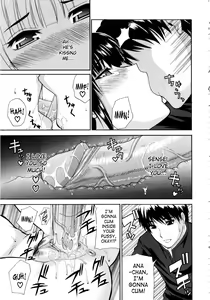 Page 196 of Venus Rhapsody (Complete) + Home Lesson 2 (uncensored) - preview thumbnail