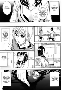 Page 234 of Venus Rhapsody (Complete) + Home Lesson 2 (uncensored) - preview thumbnail
