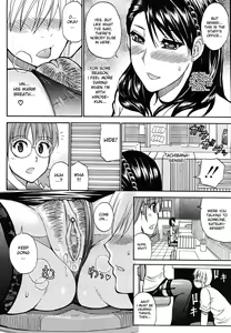 Page 237 of Venus Rhapsody (Complete) + Home Lesson 2 (uncensored) - preview thumbnail