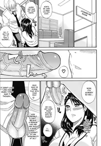 Page 240 of Venus Rhapsody (Complete) + Home Lesson 2 (uncensored) - preview thumbnail