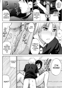 Page 24 of Venus Rhapsody (Complete) + Home Lesson 2 (uncensored) - preview thumbnail