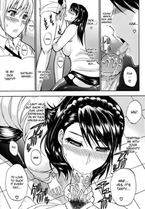 Page 242 of Venus Rhapsody (Complete) + Home Lesson 2 (uncensored) - preview thumbnail