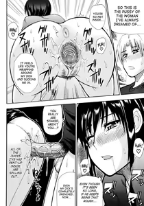Page 28 of Venus Rhapsody (Complete) + Home Lesson 2 (uncensored) - preview thumbnail