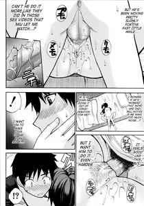 Page 79 of Venus Rhapsody (Complete) + Home Lesson 2 (uncensored) - preview thumbnail