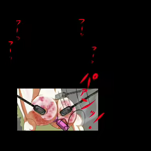 Page 324 of Sadist no Utage V - preview thumbnail