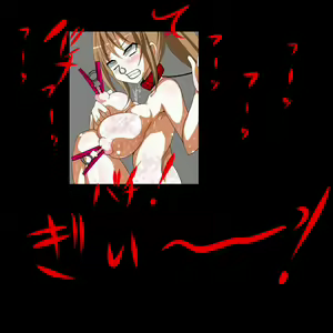 Page 404 of Sadist no Utage V - preview thumbnail