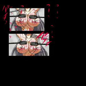 Page 639 of Sadist no Utage V - preview thumbnail
