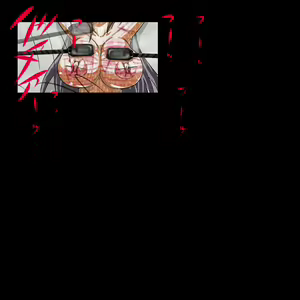 Page 649 of Sadist no Utage V - preview thumbnail