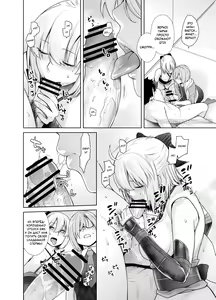 Page 21 of HEAVEN'S DRIVE 2 - preview thumbnail