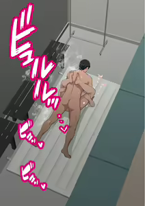 Page 238 of Warashibe Omanko! Yareru Ko Tsunagi no Sei Seikatsu 2 - preview thumbnail