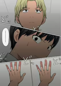 Page 58 of Warashibe Omanko! Yareru Ko Tsunagi no Sei Seikatsu 2 - preview thumbnail