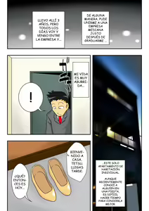 Covetous Aunt (decensored) — hentai manga cover on Fhentai