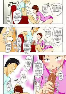 Page 14 of Covetous Aunt (decensored) - preview thumbnail