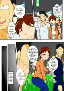 Page 34 of Covetous Aunt (decensored) - preview thumbnail