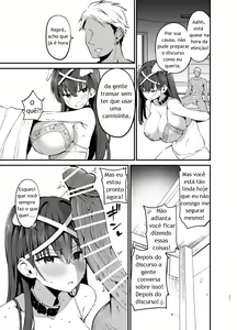 Page 52 of Fuuki Iinchou ga Ochiru made - preview thumbnail