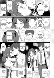 Page 18 of Jimiko Diary - Plain girl Diaries  | Дневник обычной девушки - preview thumbnail
