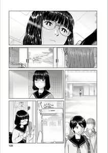 Page 124 of Syrup secret KindanxYuri Anthology - preview thumbnail