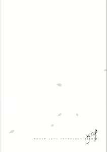 Page 29 of Syrup secret KindanxYuri Anthology - preview thumbnail