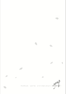 Page 57 of Syrup secret KindanxYuri Anthology - preview thumbnail