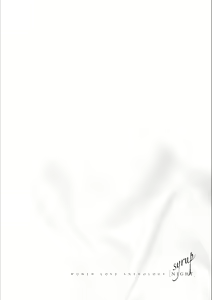 Page 33 of Syrup NIGHT Shoya Yuri Ansorojī - preview thumbnail