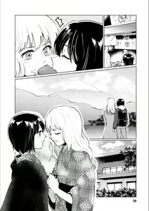 Page 37 of Syrup NIGHT Shoya Yuri Ansorojī - preview thumbnail