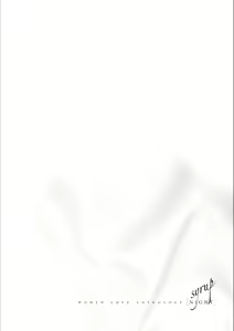 Page 67 of Syrup NIGHT Shoya Yuri Ansorojī - preview thumbnail