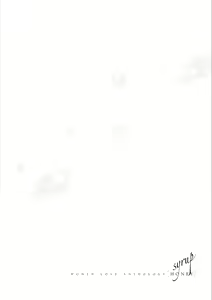 Page 137 of Syrup HONEY Shoya Yuri Anthology - preview thumbnail