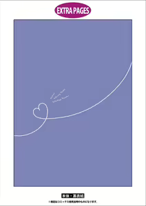 Page 194 of Les Fuuzoku Anthology Premium - preview thumbnail