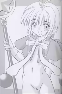 Page 2 of Recipe of Sakura - preview thumbnail